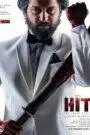 HIT: The Third Case (2025) Hindi Netflix
