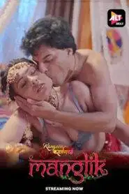 Rangeen Kahaniyan Manglik (2025) Altbalaji Original